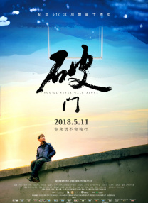 交换做爰3中文字幕免费看